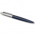 Набор Parker Jotter London Trio: гелевая ручка Red CT + шариковая ручка Blue CT + карандаш Stainless Steel CT и ежедневника триколор в Новосибирске
