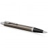 Набор Parker IM Core Dark Espresso CT из шариковой ручки и ежедневника коричневого цвета в Новосибирске