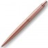 Набор Parker Jotter XL SE20 Monochrome Rose Gold из шариковой ручки и ежедневника черного цвета в Новосибирске