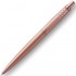 Набор Parker Jotter XL SE20 Monochrome Rose Gold из шариковой ручки и ежедневника красного цвета в Новосибирске