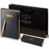 Набор Parker Jotter XL SE20 Monochrome Gold из шариковой ручки и ежедневника черного цвета в Новосибирске