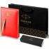 Набор Parker Jotter XL SE20 Monochrome Gold из шариковой ручки и ежедневника красного цвета в Новосибирске