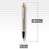 Набор Parker IM Brushed Metal GT из шариковой ручки и ежедневника коричневого цвета в Новосибирске
